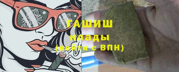 прущая мука Гусь-Хрустальный