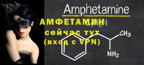 гашишное масло Гусев