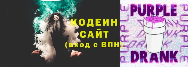 прущая мука Гусь-Хрустальный