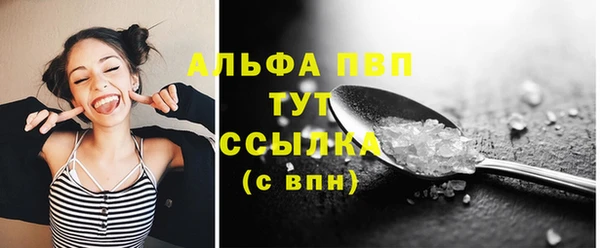 гашишное масло Гусев