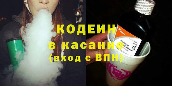 прущая мука Гусь-Хрустальный