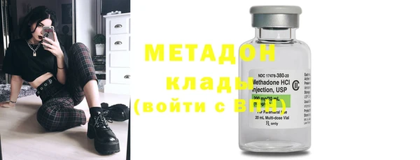 гашишное масло Гусев