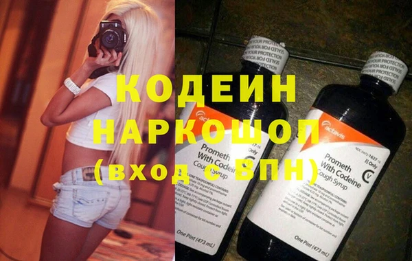 прущая мука Гусь-Хрустальный