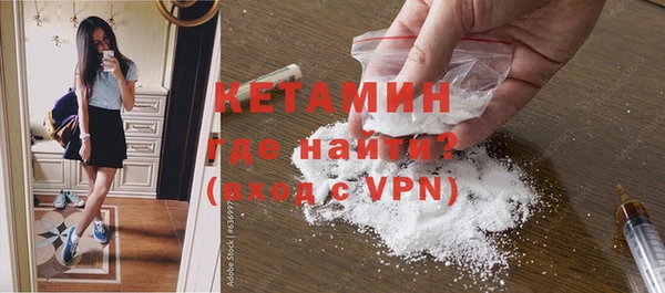 прущая мука Гусь-Хрустальный