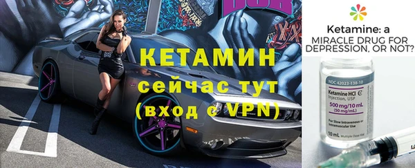 гашишное масло Гусев