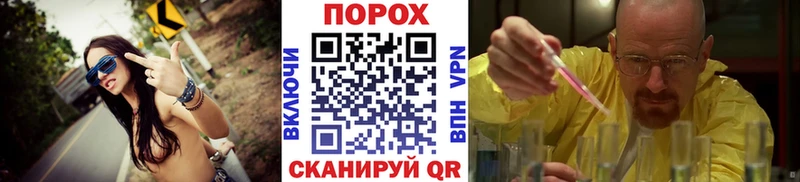 Первитин кристалл хочу наркоту кракен как зайти Юрга