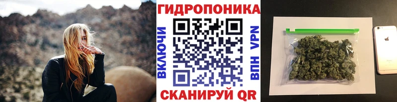 Марихуана VHQ  дарнет шоп  Юрга 